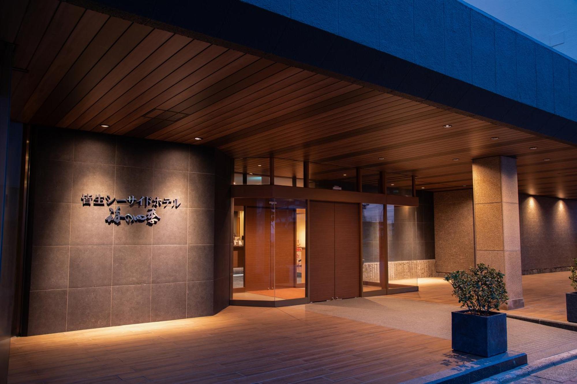 Kaike Seaside Hotel Yonago Buitenkant foto