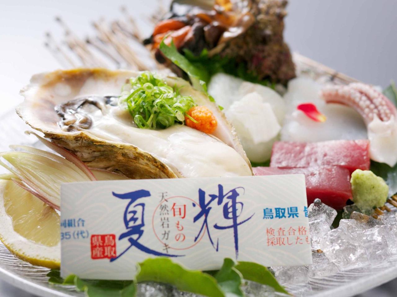 Kaike Seaside Hotel Yonago Buitenkant foto